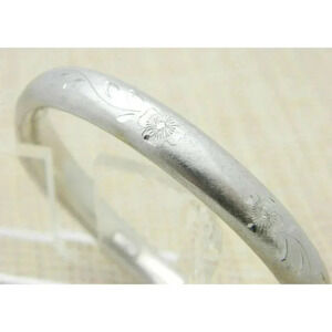 Binder Brothers BB Sterling Silver Etched Engraved Bracelet 12 grams From 1963